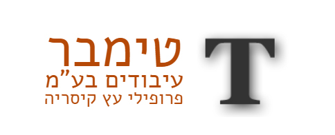 לוגו לקוח חשמל ובקרה