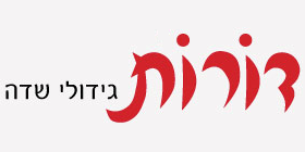 לוגו לקוח חשמל ובקרה