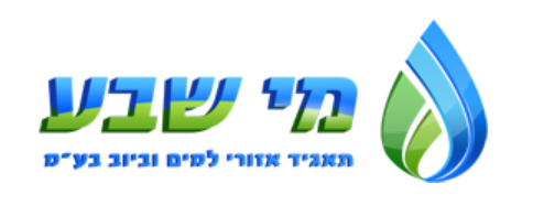 לוגו לקוח חשמל ובקרה