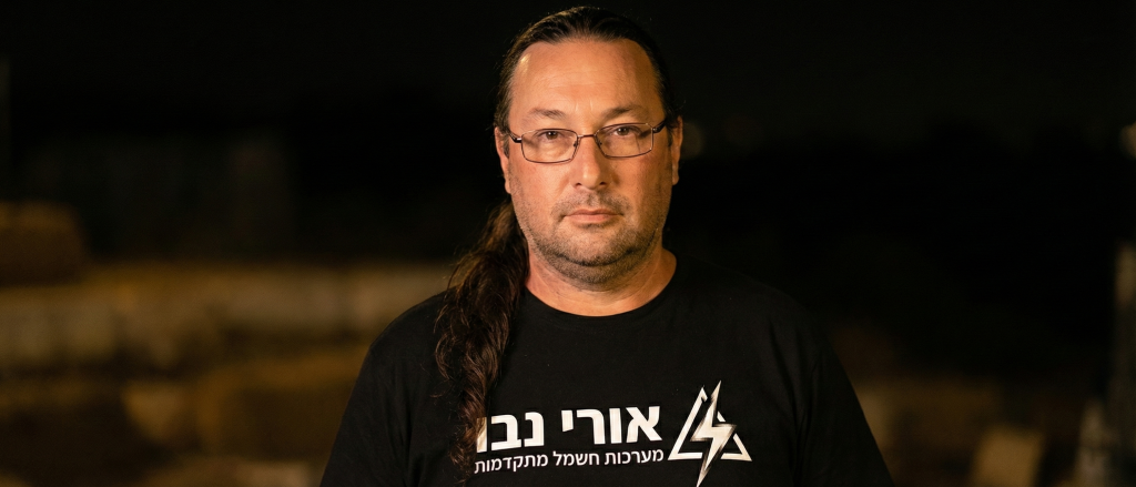 אורי נבו - מערכות חשמל מתקדמות